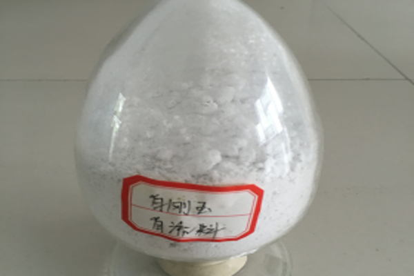 云南专业耐酸耐碱浇注料厂家